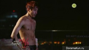Spy Myung Wol