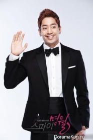 Spy Myung Wol