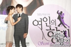 Scent of a Woman