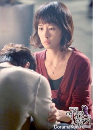 Scent of a Woman