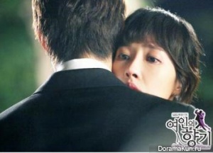 Scent of a Woman