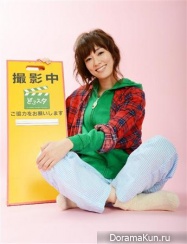 Sharehouse no Koibito