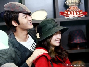 Playful Kiss