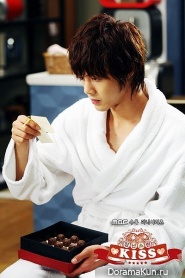 Playful Kiss