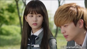 Who Are You - School 2015