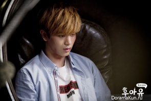 Who Are You - School 2015