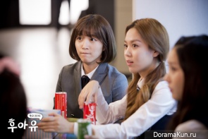 School 2015: Who Are You?