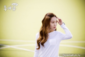 School 2015: Who Are You?