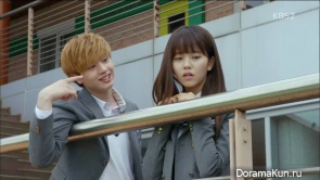 Who Are You - School 2015