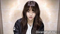 Who Are You - School 2015