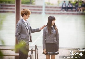 Who Are You - School 2015