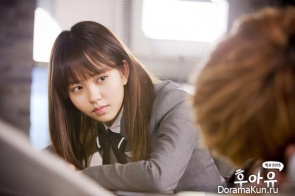 Who Are You - School 2015