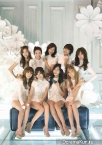SNSD - Deep talk
