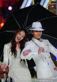Star Couple Challenge Cup