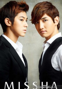 Missha Urbansoul Essence - TVXQ Interview