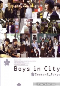 Super Junior - Boys In City in Tokyo