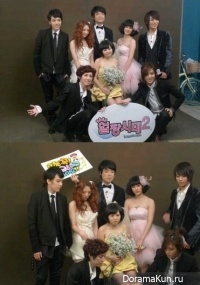 Ulzzang Generation 1