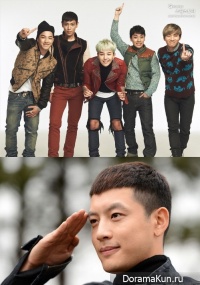 Big Bang video message to Se7en