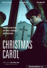 Christmas Carol
