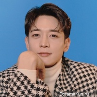 Minho
