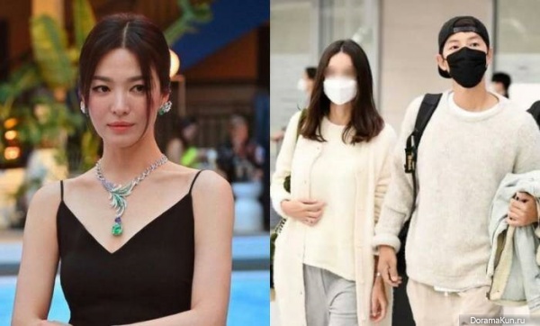 Song Hye Kyo