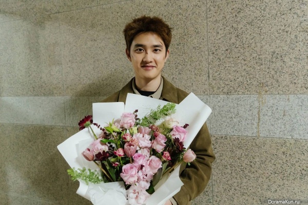 Do Kyung Soo
