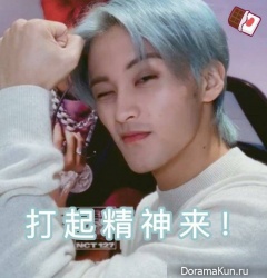 Mark