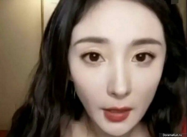 Yang Mi