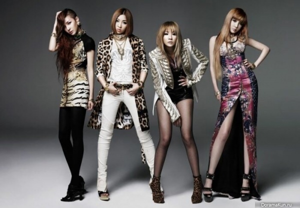 YG Entertainment
