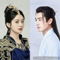 The Legend of Shen Li