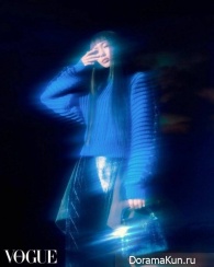 Hyein