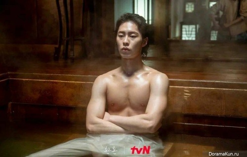 Lee Jae Wook