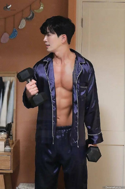 Go Yoon