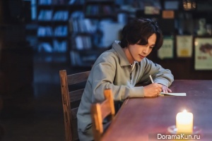 Im Si Wan