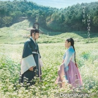Poong, the Joseon Psychiatrist 2