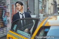 The Chaebol's Youngest Son