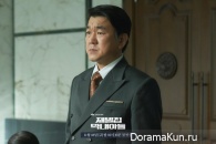 The Chaebol's Youngest Son