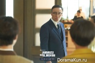 The Chaebol's Youngest Son