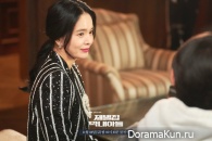 The Chaebol's Youngest Son