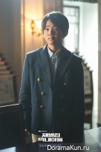 The Chaebol's Youngest Son