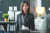 The Chaebol's Youngest Son