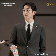 The Chaebol's Youngest Son