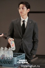 The Chaebol's Youngest Son