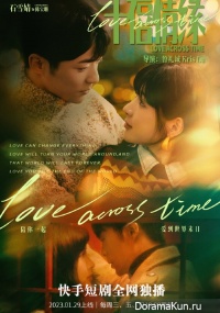 Love Across Time