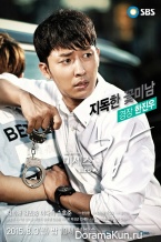 Mrs. Cop