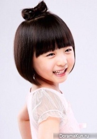Shin Rin Ah