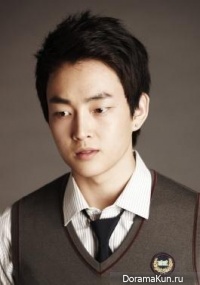 Yoo Se Hyung