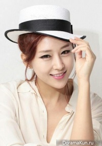 Han Young