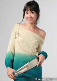 Kim Jae In