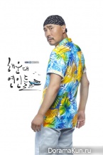 Haeundae Lovers